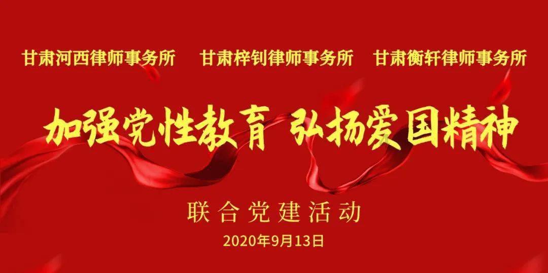 探索金刚菩提怎么盘?平台,与精英相伴